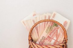 南充农业银行汽车抵押贷款