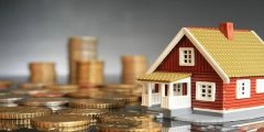 买房交首付最低交多少 贷款买房子的话首