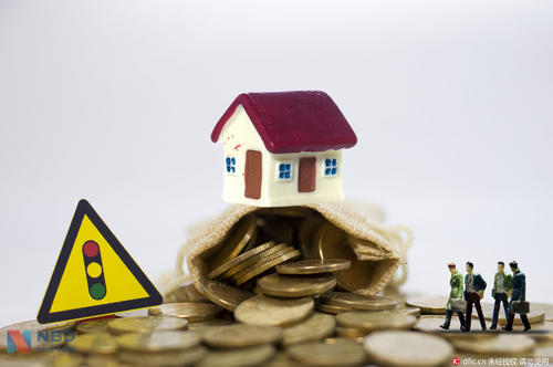 房子抵押贷款风险有哪些?拿房子抵押贷款的坏处