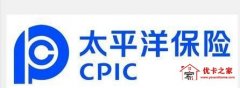 「中国太平洋保险」中国太平和太平洋保险是什么关系
